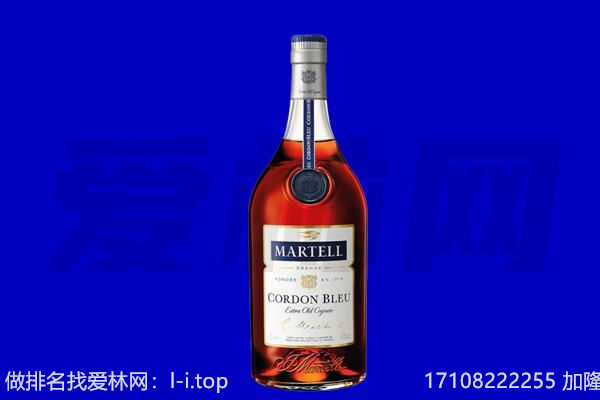 青云谱区马爹利回收.jpg