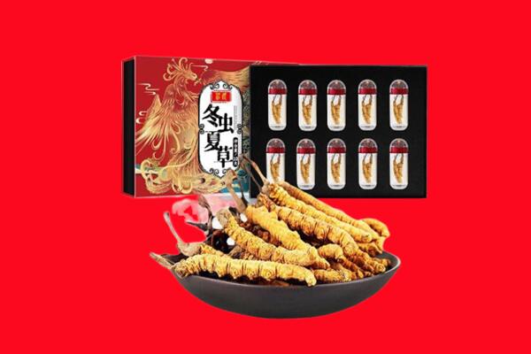 青云谱区回收虫草