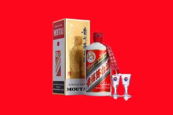 青云谱区回收贵州茅台酒